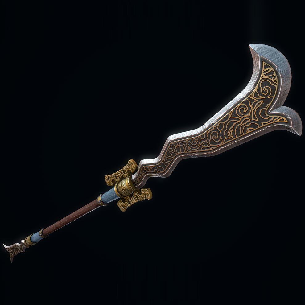 Double Edged Serpent Spear Double Edged Serpent Spear